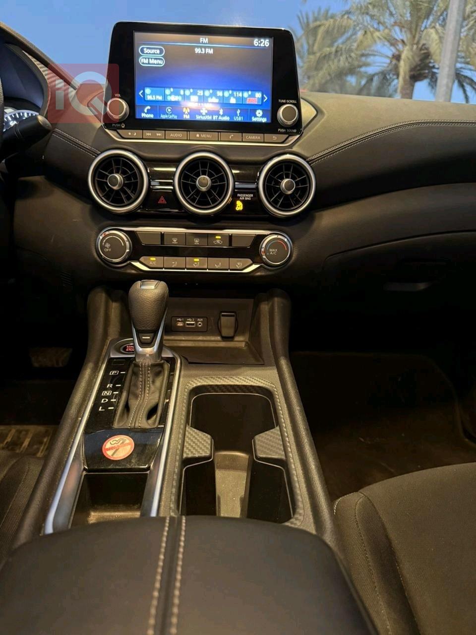 نيسان سنترا